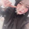 おんぷ