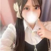 あおは