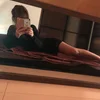 あかね