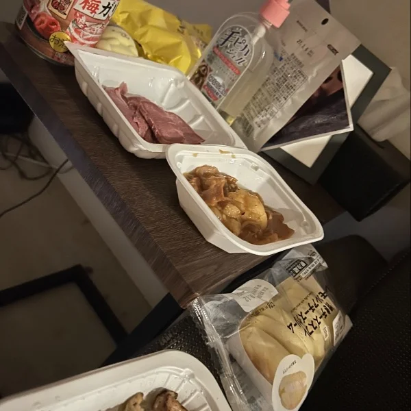 270分💕