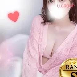 める