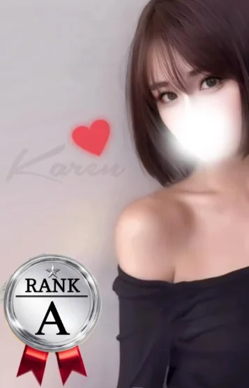 かれん