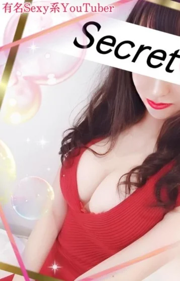 ニシカワ アヤ♥