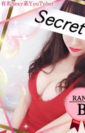 ニシカワ アヤ♥