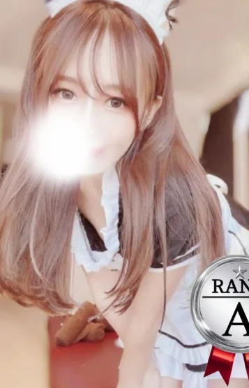 あえるちゃん♡