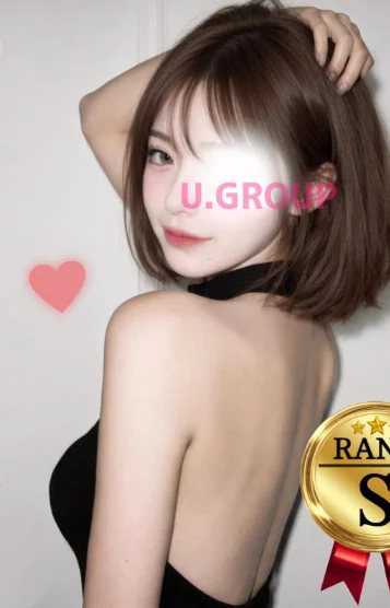 たま。