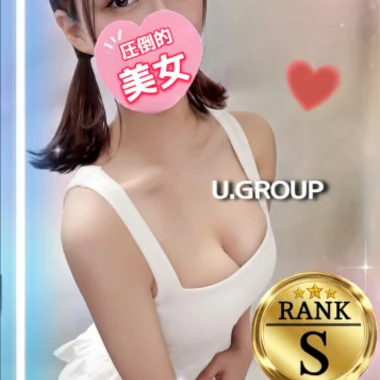 桜庭みる>の写真