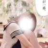 櫻井りな