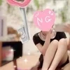 かれん