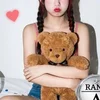 にぼし