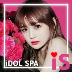 ｉＳ -あいどるすぱ-