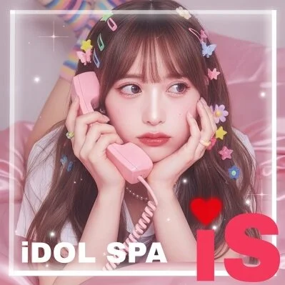 お店の特徴その1