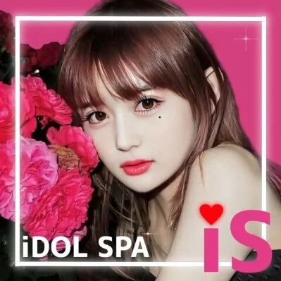 お店の特徴その2