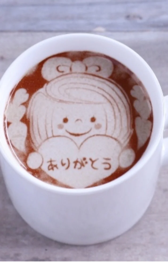 お休みなさい☺️