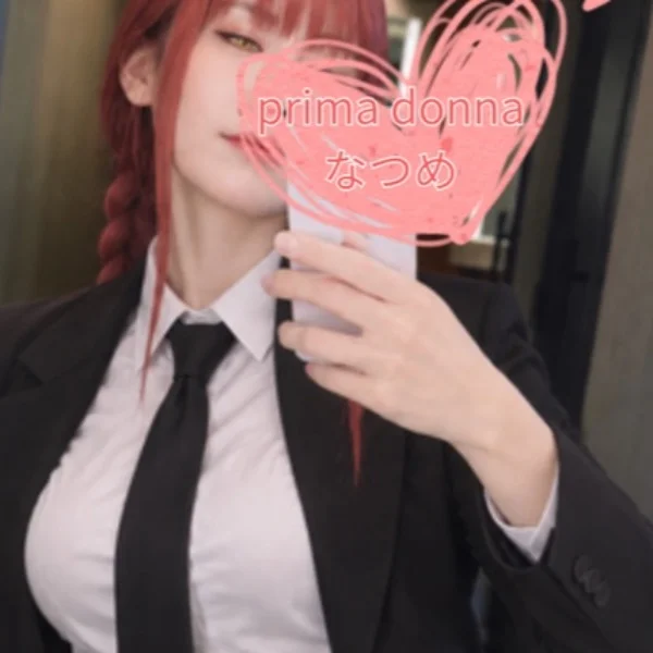 今週もありがとうございました💫