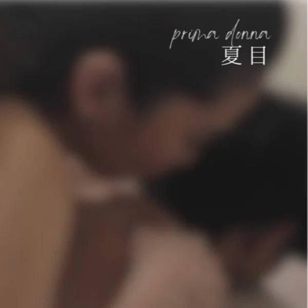 明日11時から✨