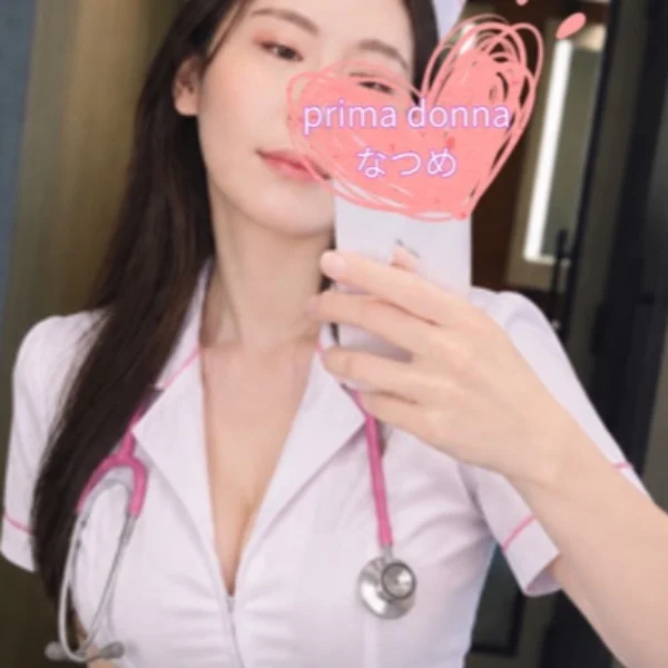 ありがとうございました😘