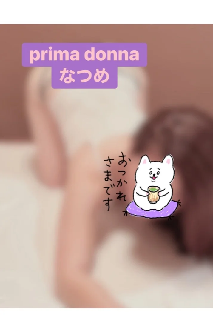 今週もありがとうございました💕