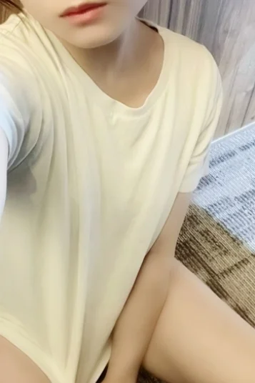 かな