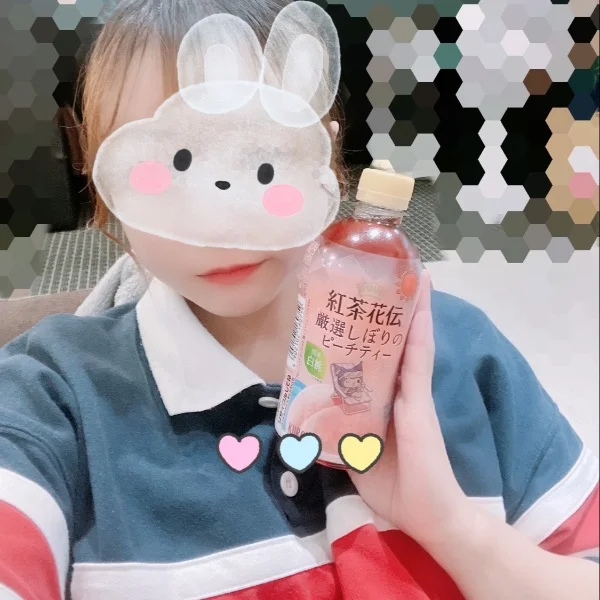 おやすみなさい💤⭐️