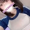まな