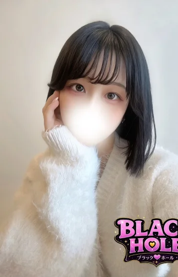 なこ
