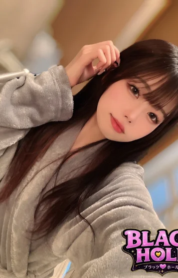 みこ