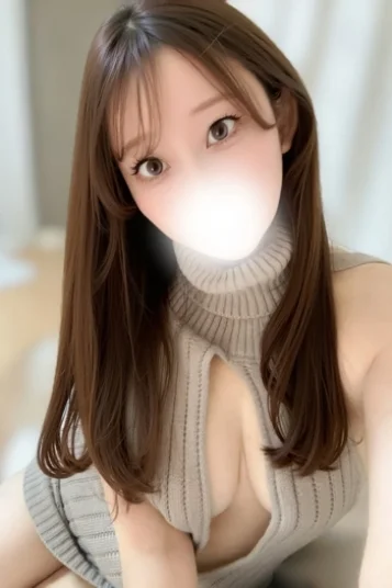 かな