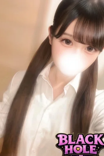 みい