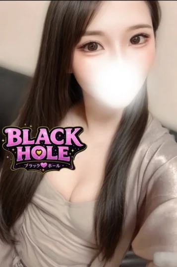 あおい
