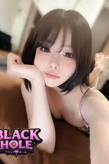 みこ