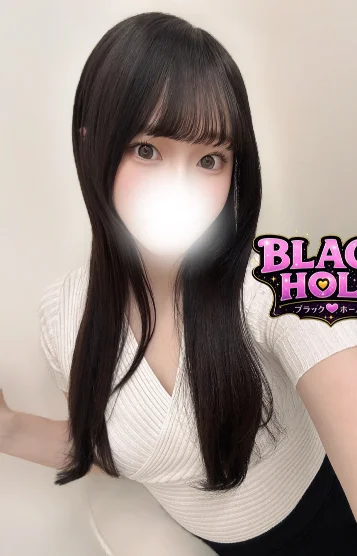 みずほ