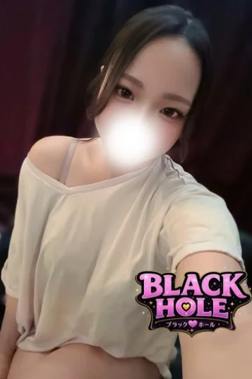 みき
