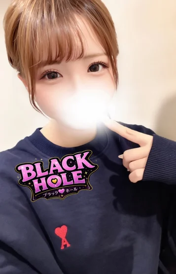まい