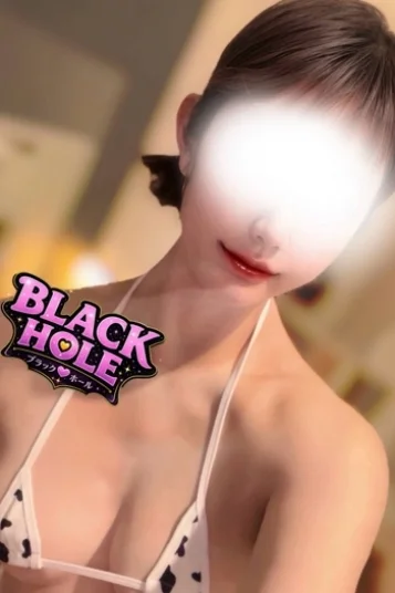 さら