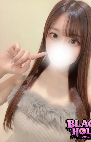 おもち