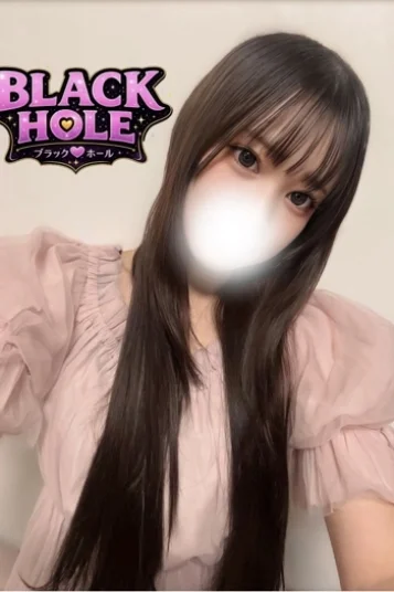 ゆうか