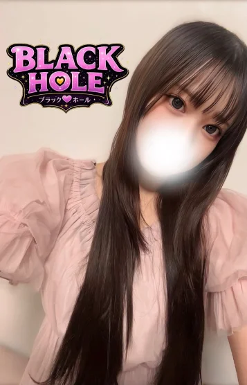ゆうか
