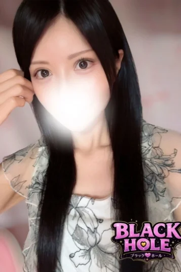 りお