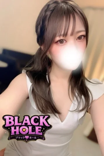 りま