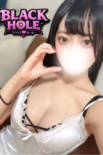 あむ