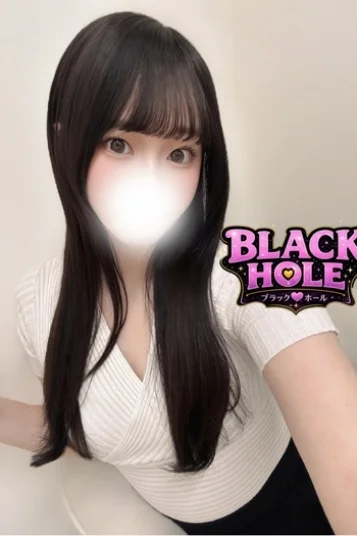 みずほ
