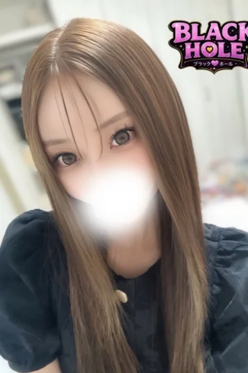 ひめ