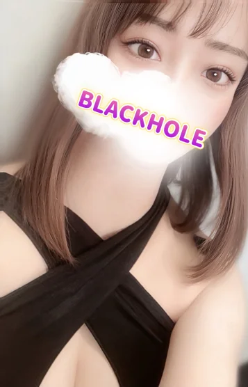 るみ