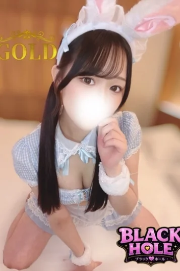 らん