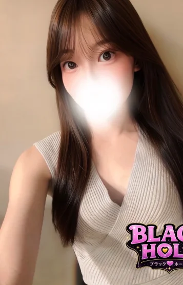 かすみ