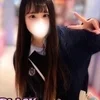 ねお