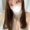 かな
