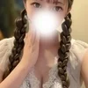 みに