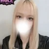 なつ